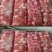 牛碎肉90