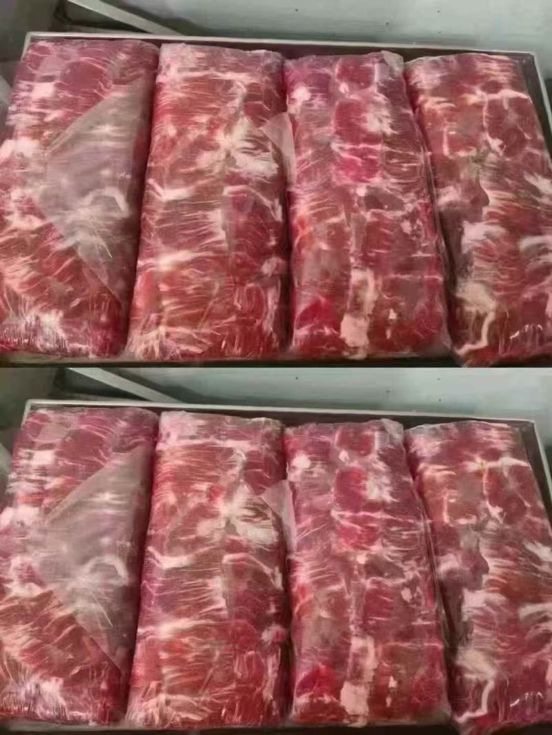 牛碎肉90