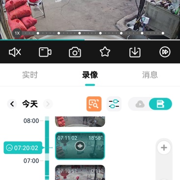 核桃