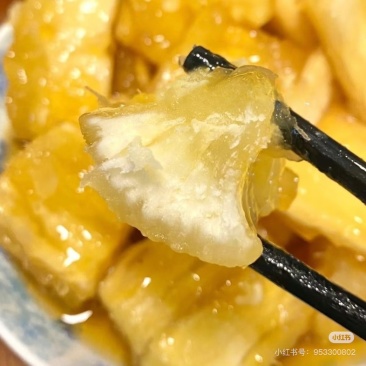 黄心木薯