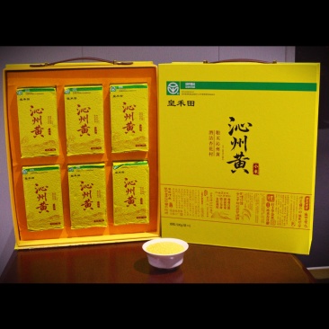 山西沁州黄小米