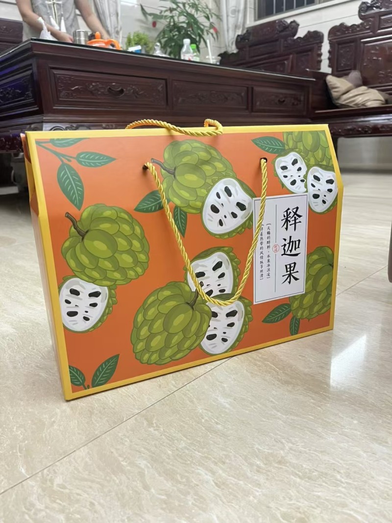 广东林擒