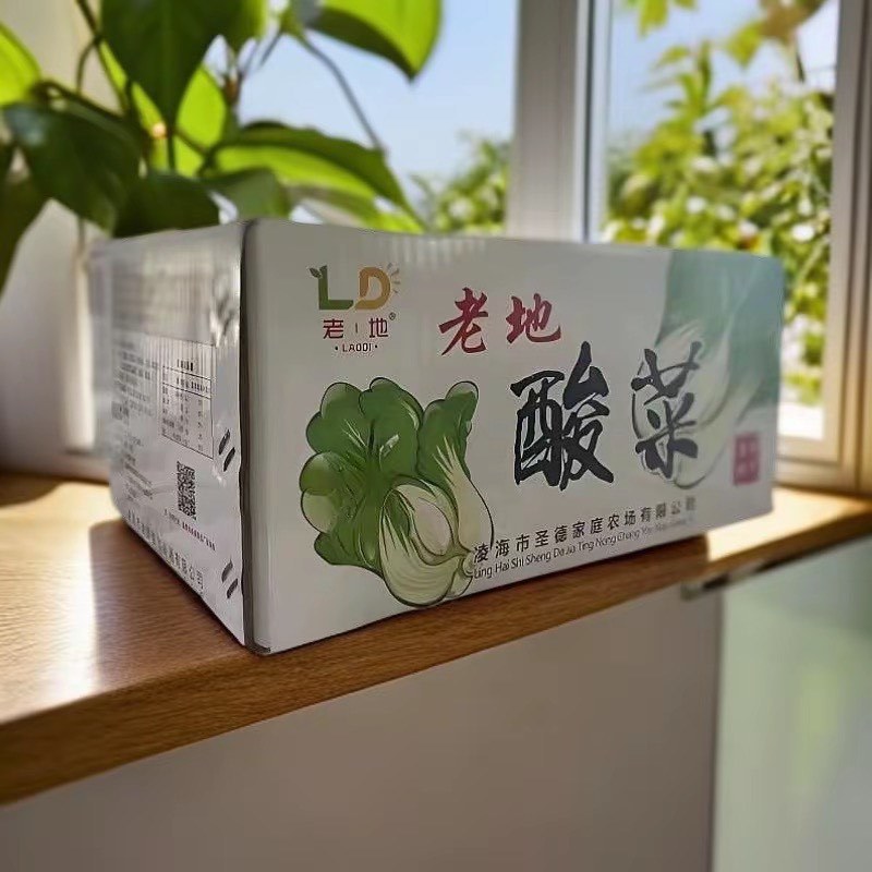 东北优质酸菜