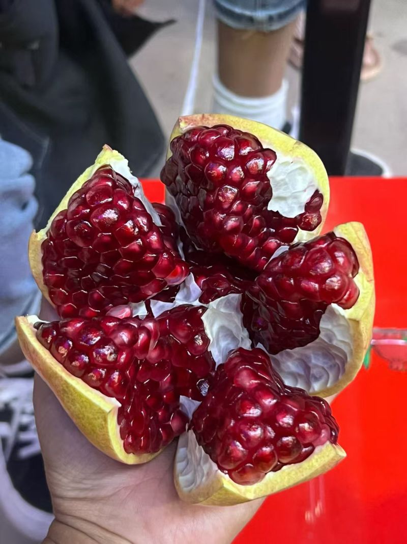 凉山突尼斯软籽石榴。