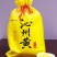 山西沁州黄小米5斤布袋