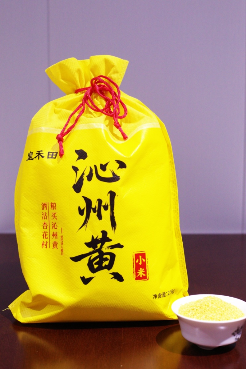 山西沁州黄小米5斤布袋