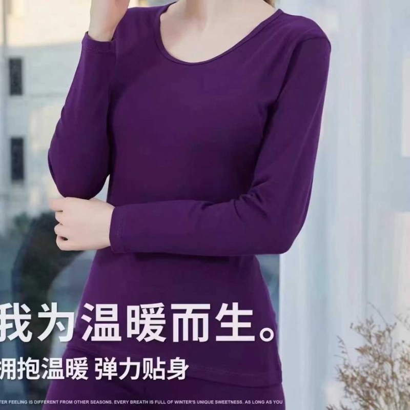 女士华伦天奴精品保暖内衣套装，350套左右，精品盒装17