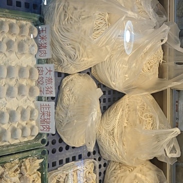 重庆鲜面条，饺子皮，云吞皮，抄手皮，油面