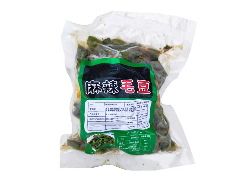 小包装麻辣毛豆4元（350g)350g*25包适合餐饮