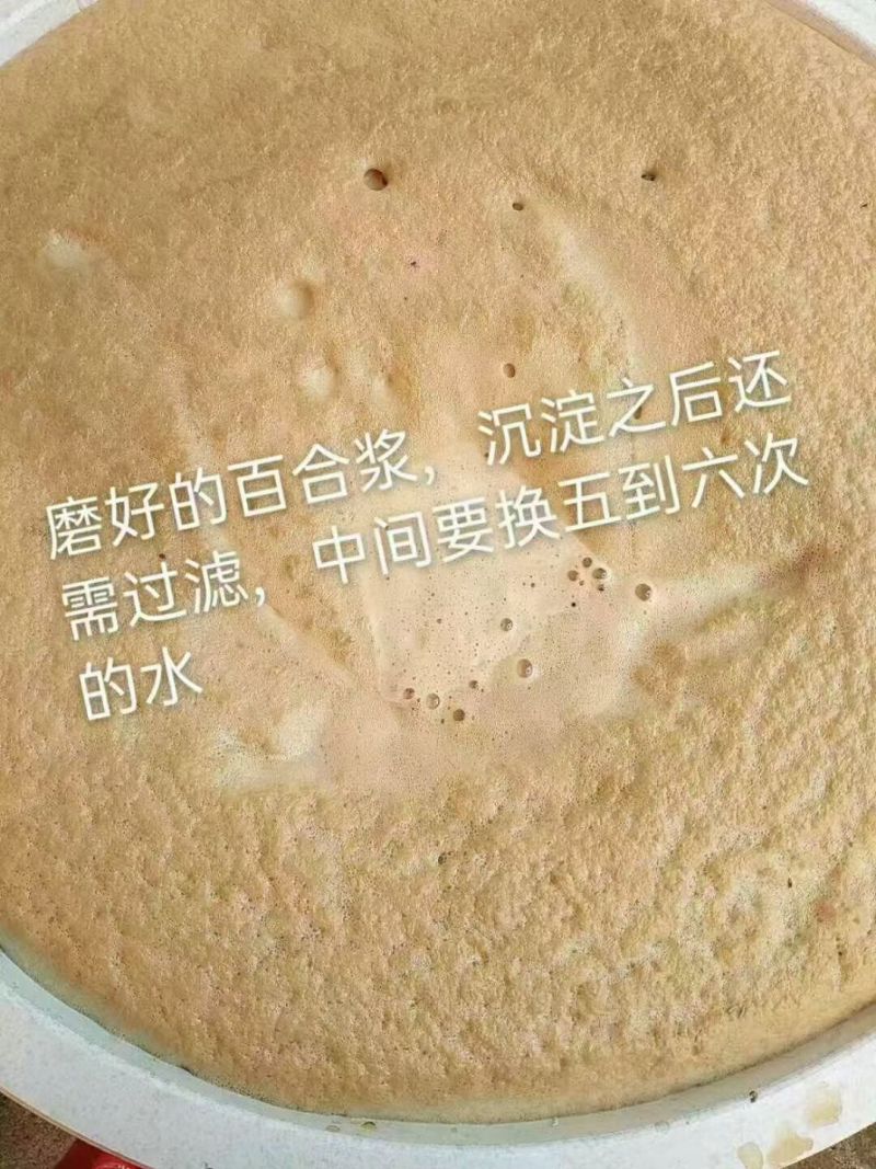 百合粉，百合干，鲜百合以及一些当地土特产