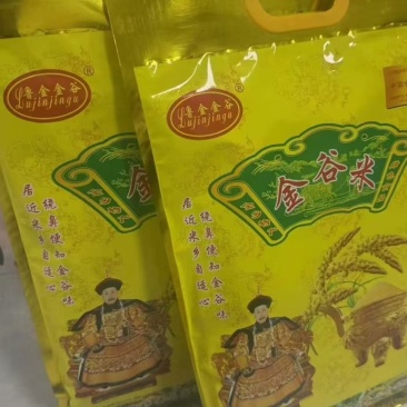 金乡小米