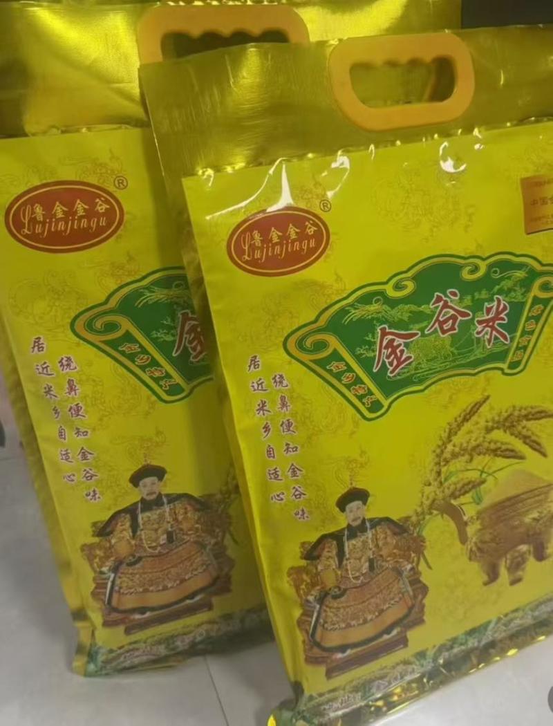 金乡小米