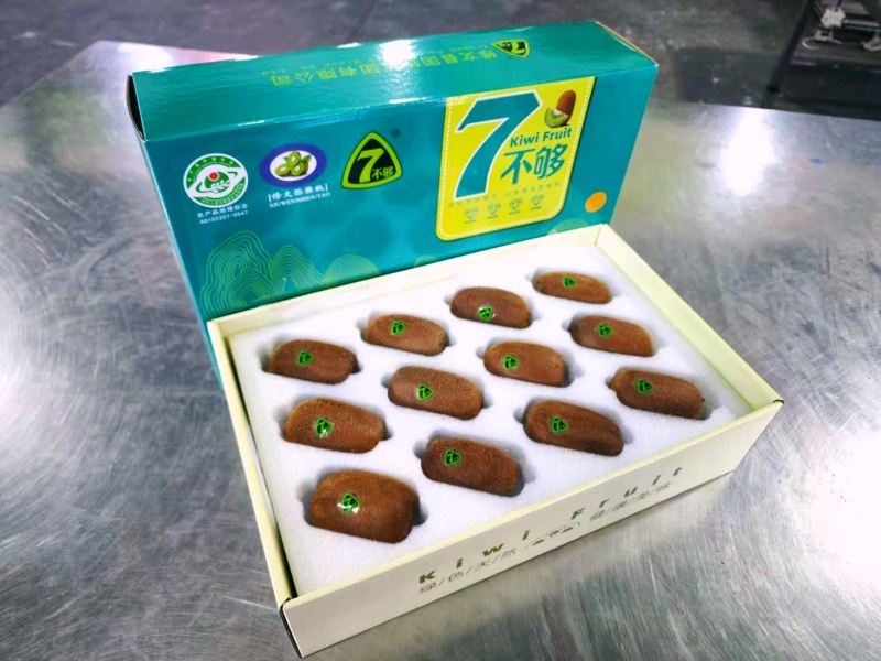 修文猕猴桃（品牌：7不够）