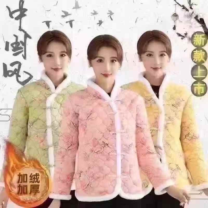 商场倒闭，赔钱处理500多件高档精品冬装，有羽绒服棉服25