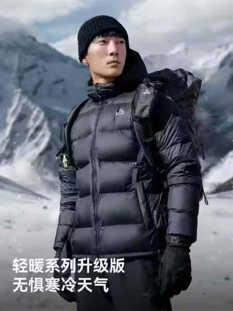 商场倒闭，赔钱处理500多件高档精品冬装，有羽绒服棉服25