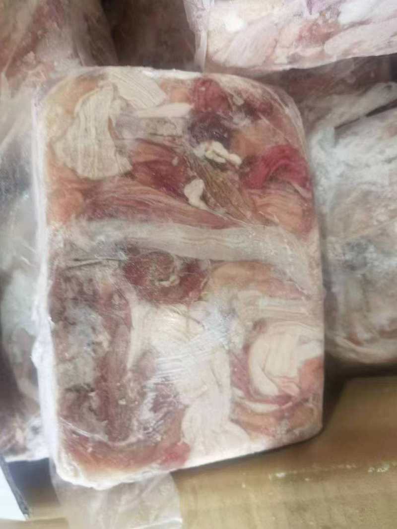 鹅食带