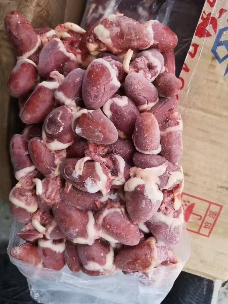 小包鹅心8吨