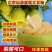 度尾红心文旦柚，自家农场，妈祖保柚