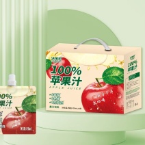 苹果汁（葡萄汁蓝莓汁）一箱*6包6.5元厂家直发