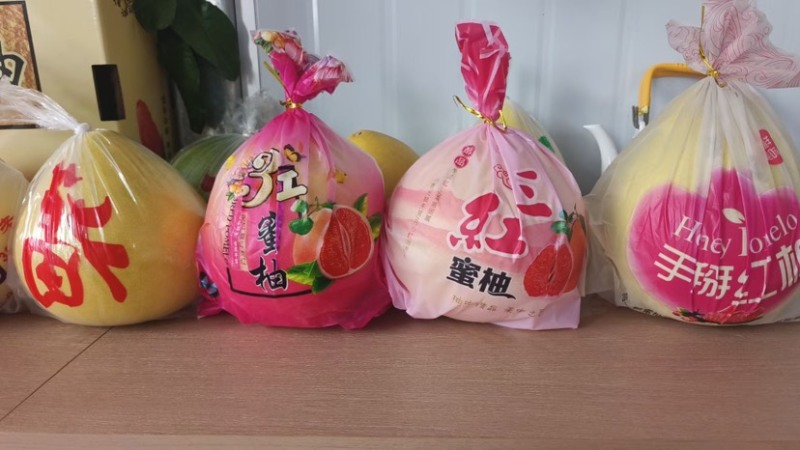 自产梅州三红蜜跟蜜柚