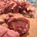 猪肉