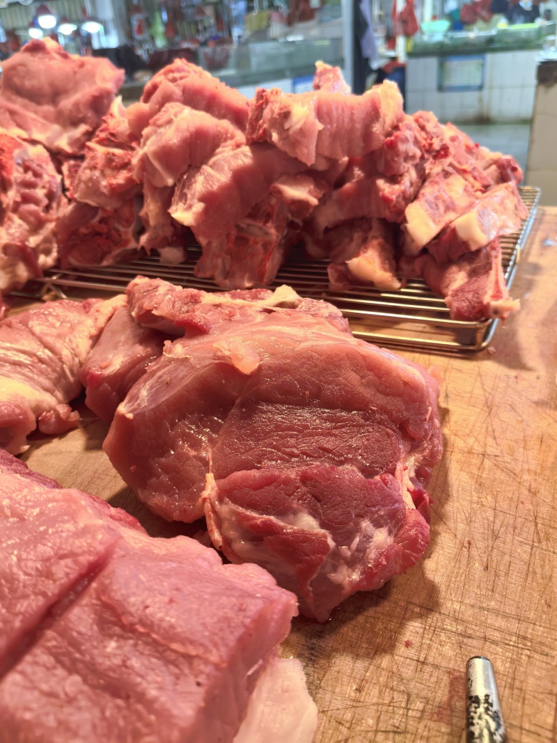 猪肉