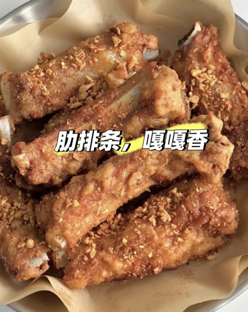 肋排条大量现货量大从优