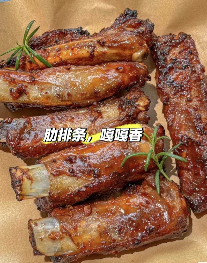 肋排条大量现货量大从优