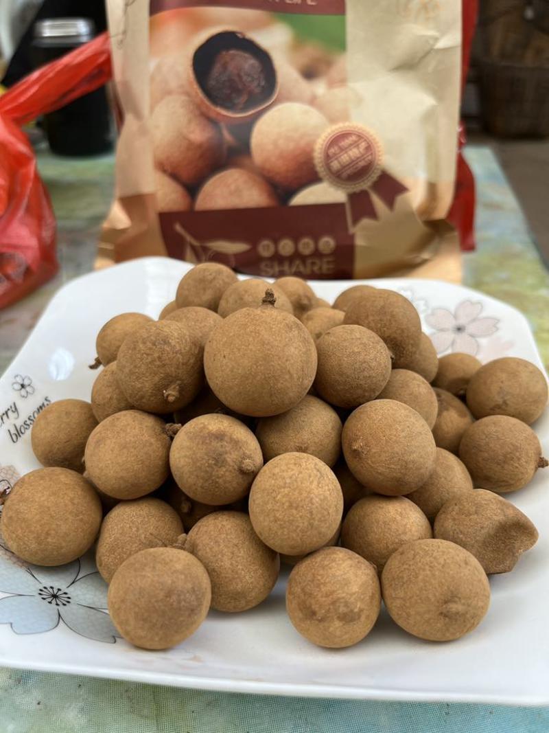 桂圆干