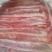 精品马肉