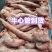 现货牛心管