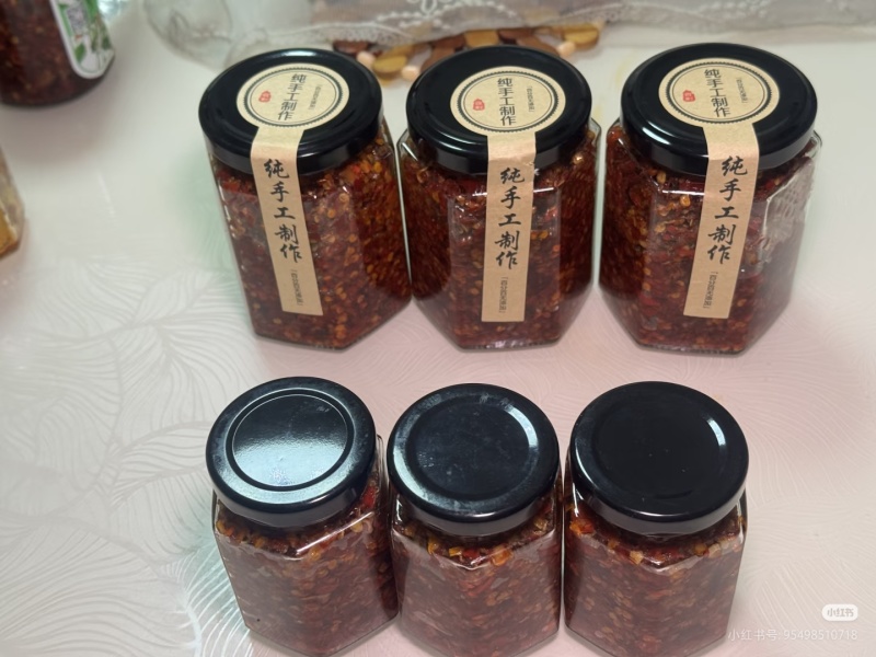 纯手工辣椒黄豆酱