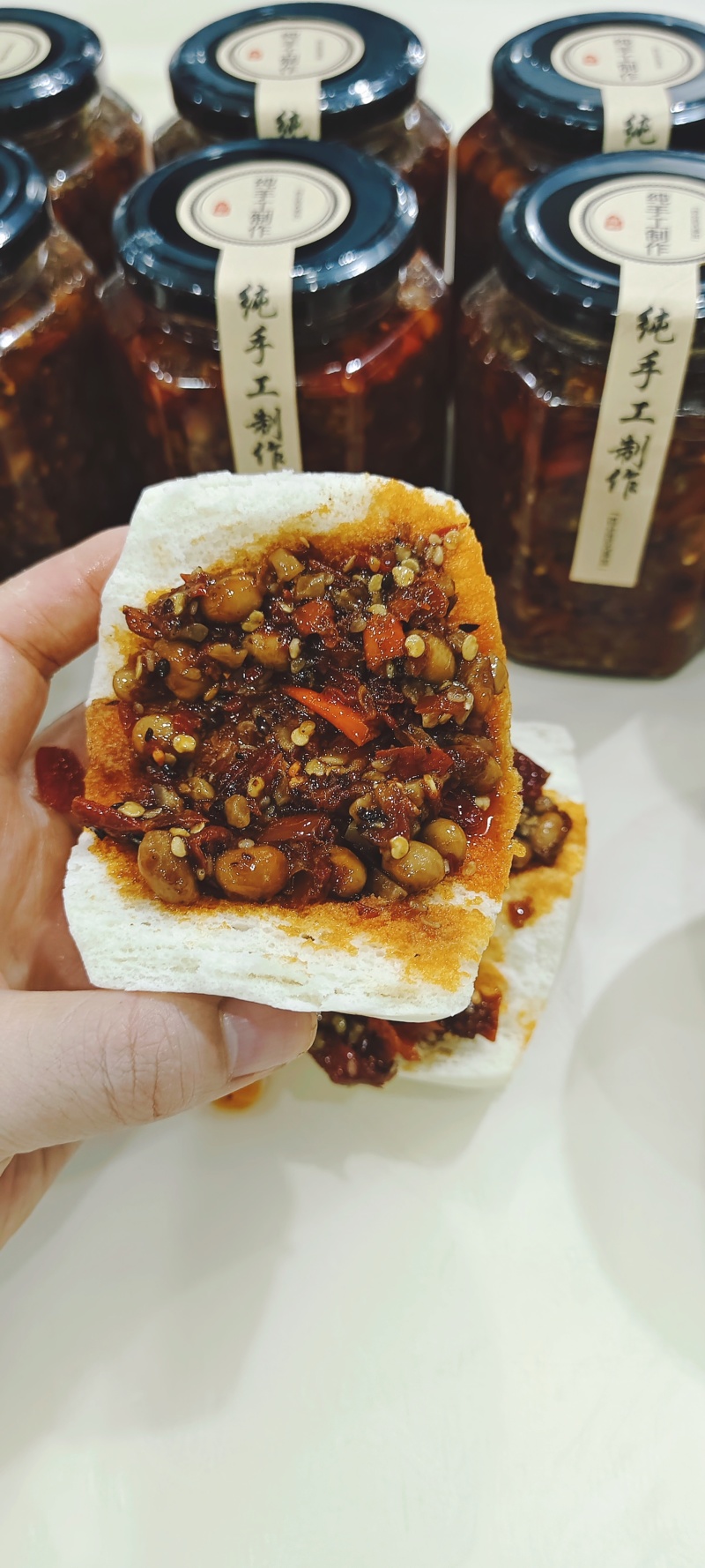 纯手工辣椒黄豆酱