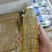 广西钦蜜9号百香果酱
