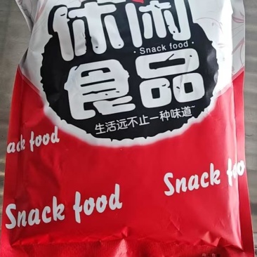 松子袋装罐装、一件代发