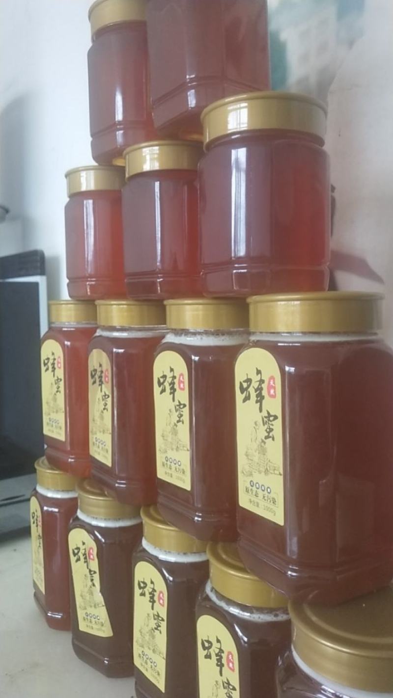 ***土蜂蜜，让您卖的放心，吃的安心