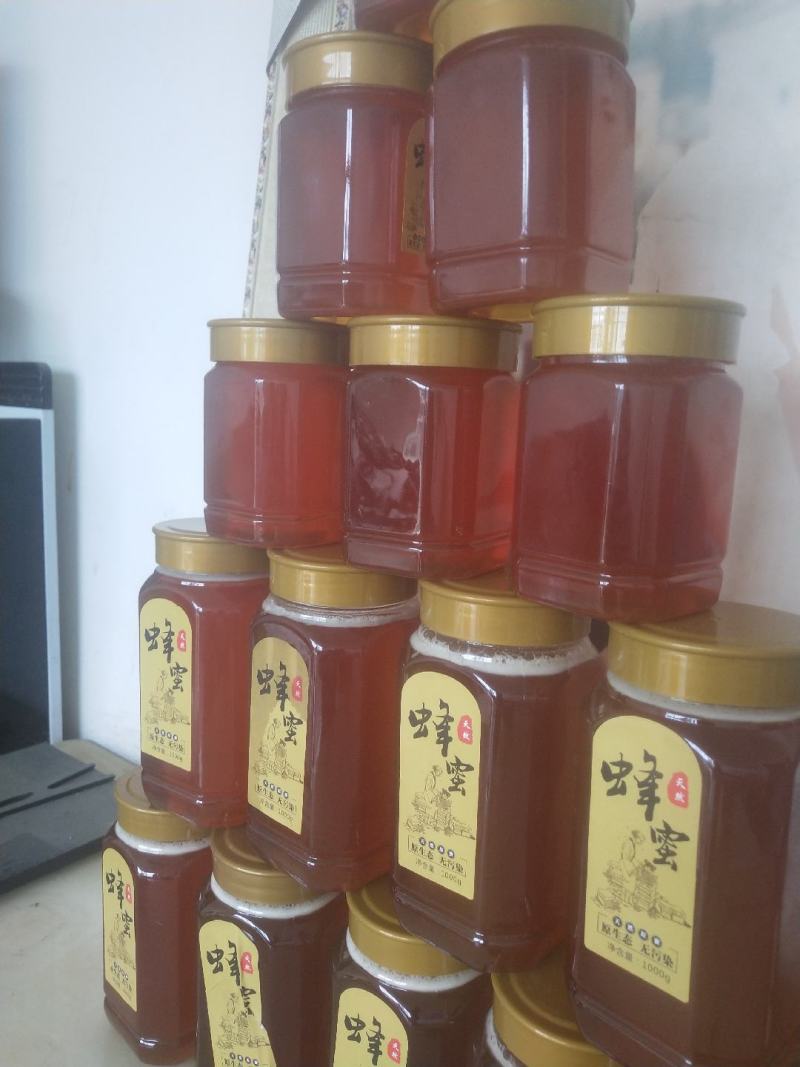 ***土蜂蜜，让您卖的放心，吃的安心