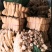 丝瓜络43一斤一件货起发包邮