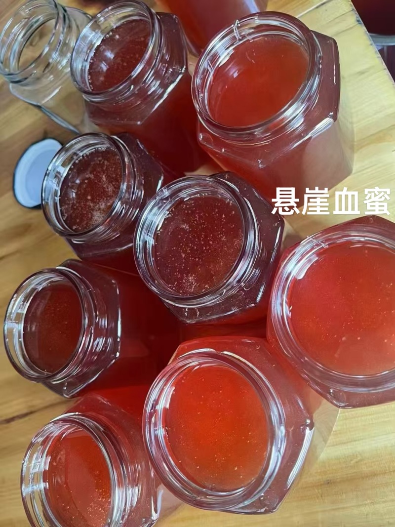 野生蜂蜜保质保量