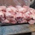 满肉去皮小肘子
