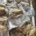 半成品玻璃皮乳鸽，无需解冻即可炸，采用鲜鸽6两左右制作而成