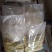 大方瓢井山王庙火烧箐新鲜竹笋生品5元一斤，煮熟以后6元一