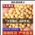 黄豆