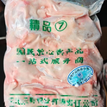 精品鸭7头