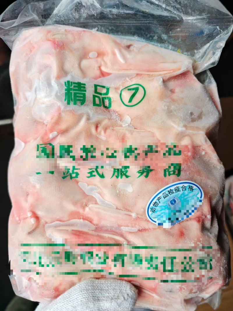精品鸭7头
