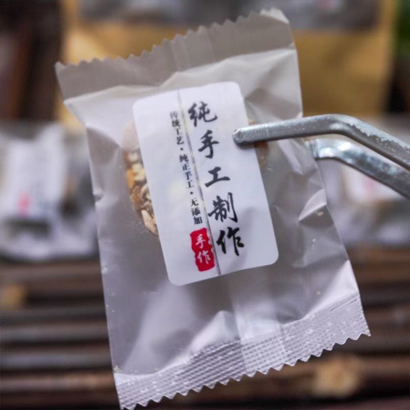 云南古法红糖30吨求卖