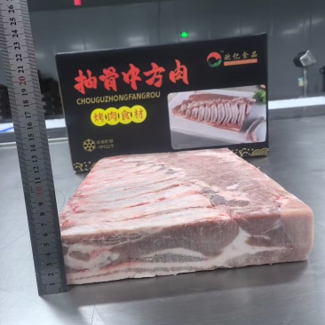 抽骨中方五花肉