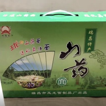纯手工玉龙油面