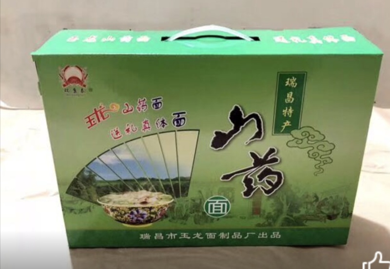 纯手工玉龙油面