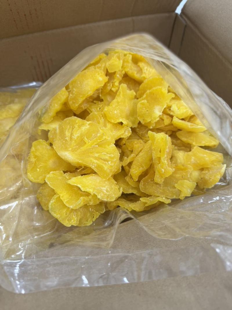 菠萝干凤梨干大碎片电商货品质保证价格便宜可批发
